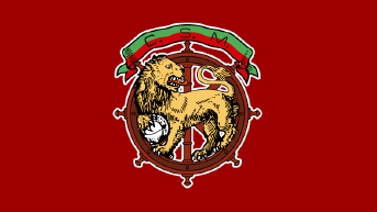 Logo Sport Club Marítimo